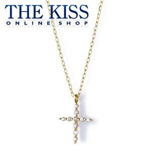 THE KISS K10イエローゴールド ダイヤモンド レディース ネックレス 40cm