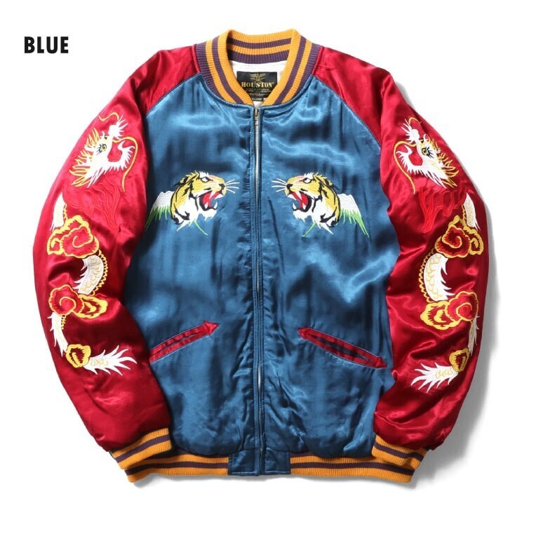 HOUSTON RAYON SOUVENIR JACKET (TIGER)