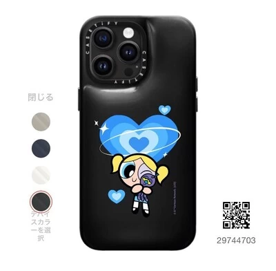JO1 金城碧海　ピーハイ　スマホショルダー Amazon.co.jp: JO1 JOCHUM ジェオチャム スマホショルダーポーチ