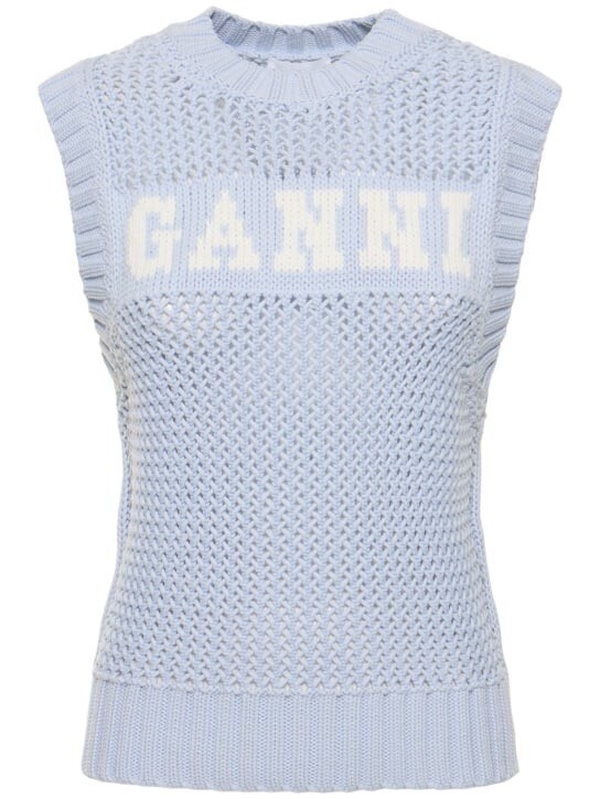 GANNI コットンブレンドニットベスト