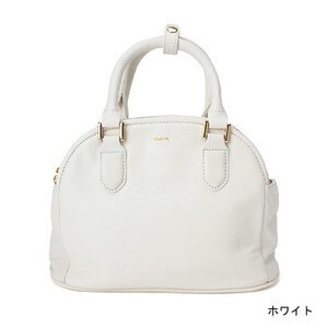 Charuer FB29108 2WAY トート