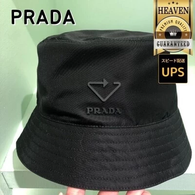 SixTONES田中樹　着用PRADAダウンジャケット SixTONES田中樹 着用PRADAダウンジャケット