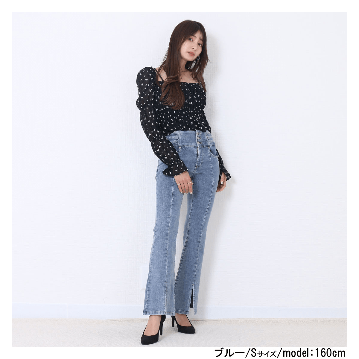 Fetch 3個ボタン ハイウエスト レースアップ センタースリット ストレッチ フレア パンツ | デニム スラブ ジーンズ スリット デニムパンツ ジーパン フレアー レディース オールシーズ 普段着 脚長効果