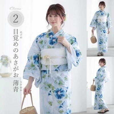 コレカウ | 与田祐希