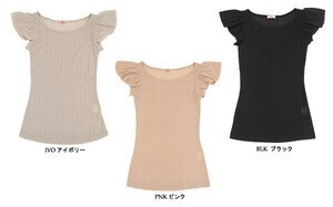 flower lace flare sleeve