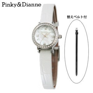 Pinky & Dianne PD006SWH