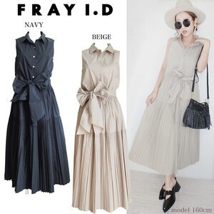FRAY I.D リボンプリーツワンピース