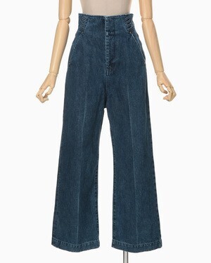 mame High-Waist Wide Jeans