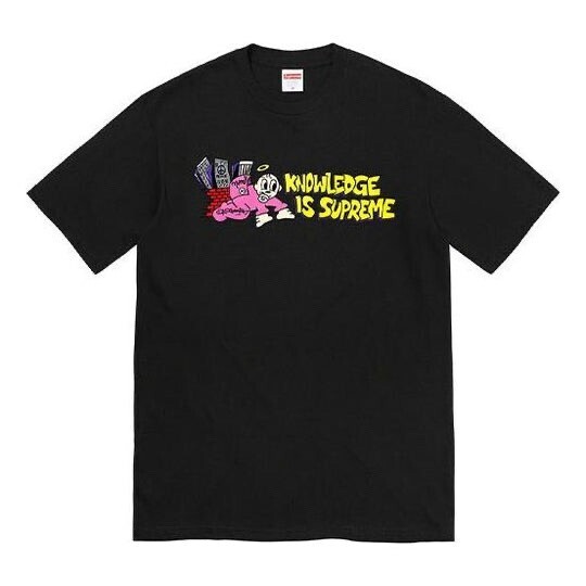 Supreme Week 1 Knowledge Tee