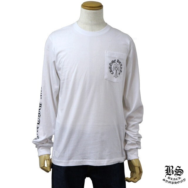 CHROME HEARTS ロングTシャツ ヘアリークロス&ホースシュー ホワイト