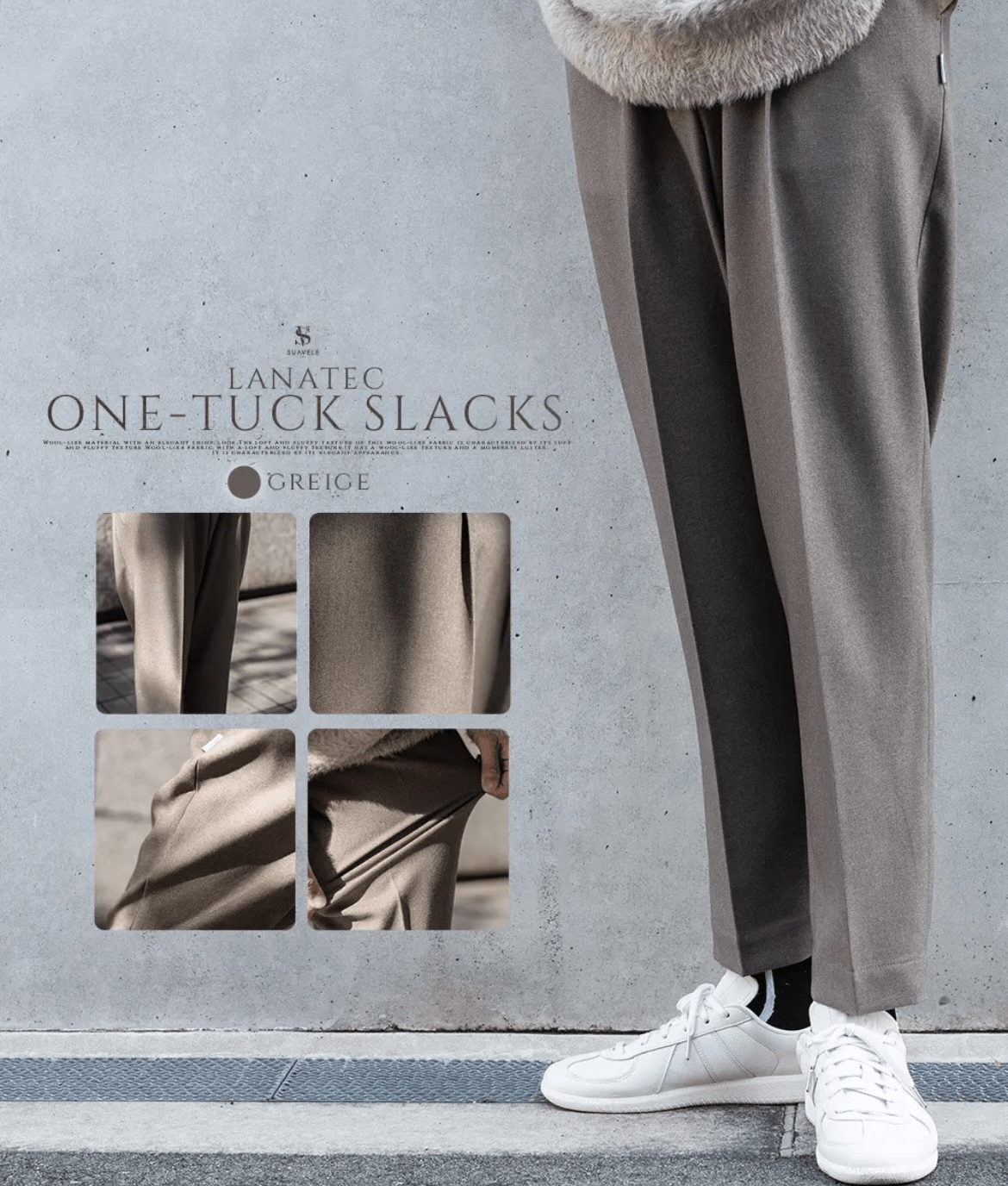 SUAVELE LANATEC ONE-TUCK SLACKS