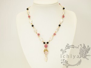 ichiya うさぎと薔薇のロザリオ
