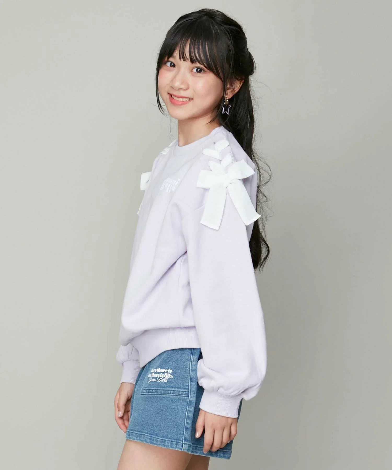 JENNI belle 肩レースアップトレーナー