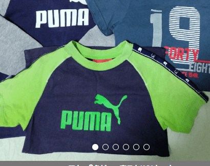 PUMA puma  Tシャツ