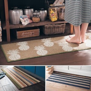 ベルメゾン ジュート混キッチンマット