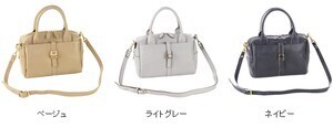 REGALO Vif(ヴィフ) 2WAYミニボストンバッグ