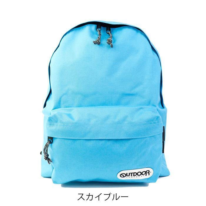 OUTDOOR PRODUCTS リュックサック