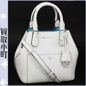 Michael Kors グリニッチ ミディアム グラブバッグ