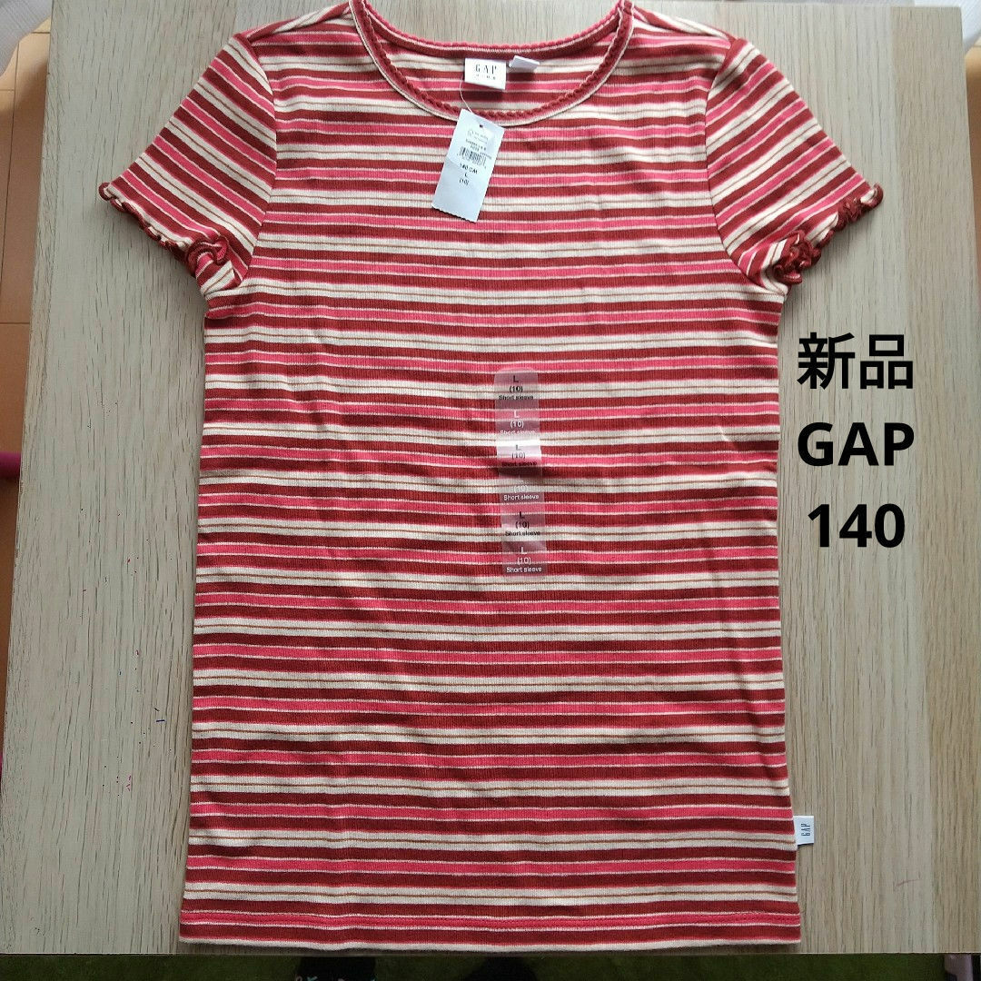 GAP リブ編み Tシャツ
