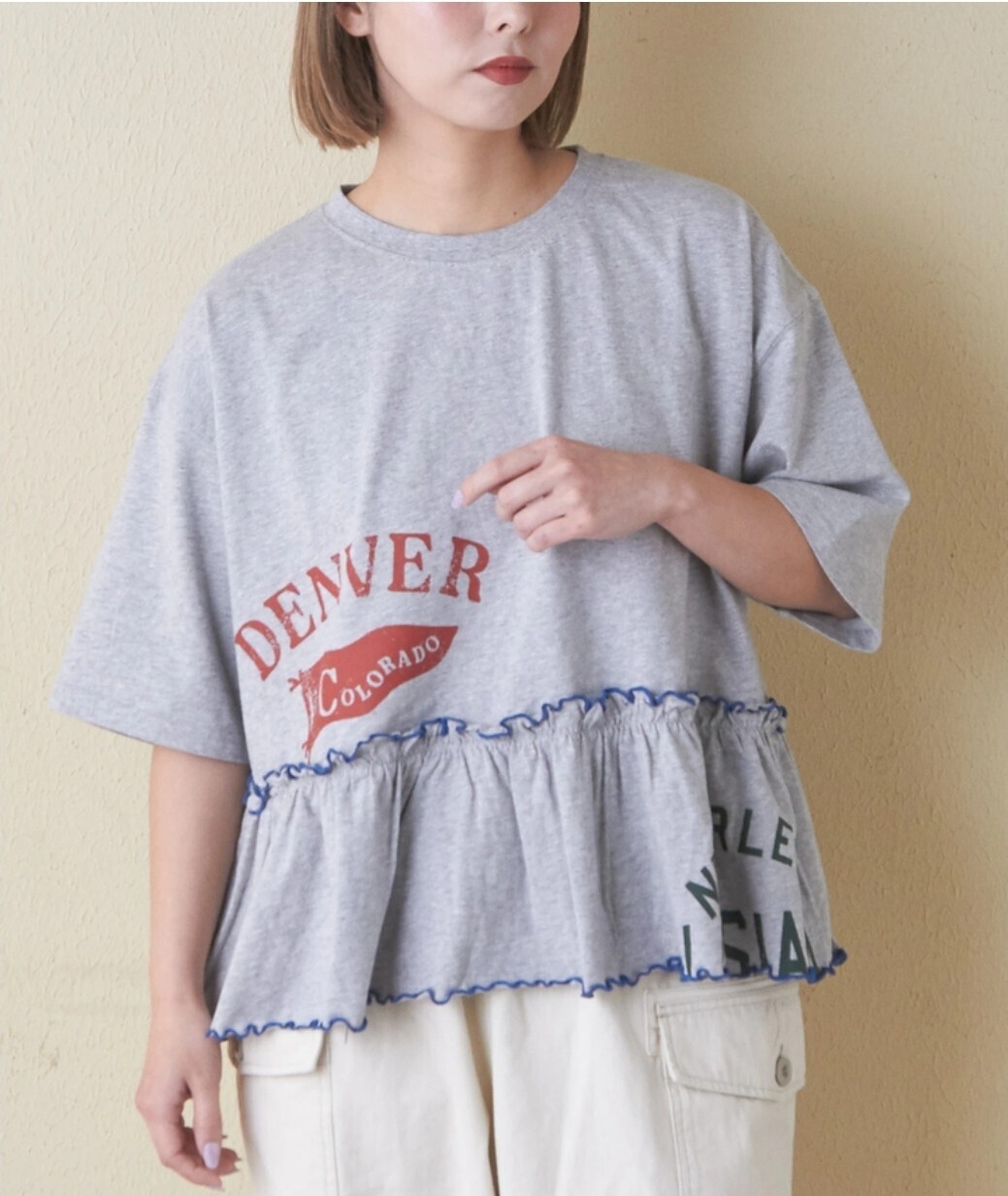 CUBE SUGAR 竺 裾フリル メロウ プルオーバー Tシャツ