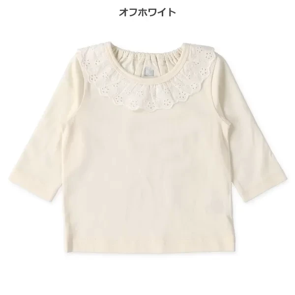 西松屋 襟レース長袖Ｔシャツ