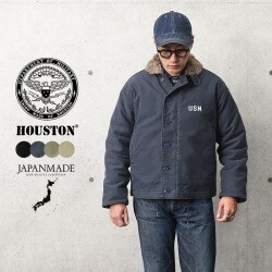 HOUSTON 5N-1UD N-1デッキジャケット