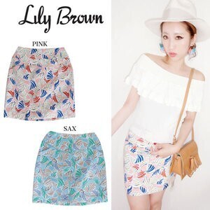 Lily Brown シェル柄台形スカート