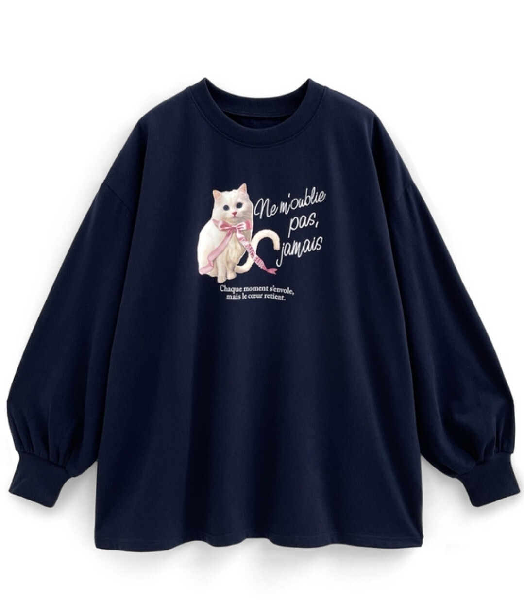 GRL キャットプリントロンT[pm544a]