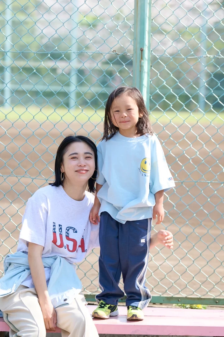 RUSSELL ATHLETIC Jersey Track Pants