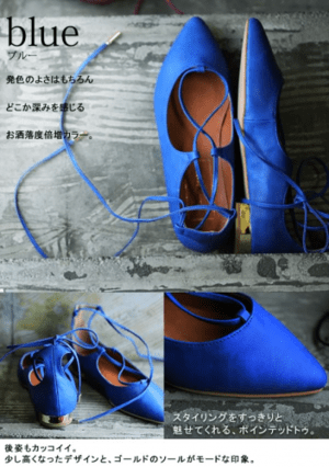 osharewalker osharewalker/ローヒールレースアップパンプス（ME-03080)