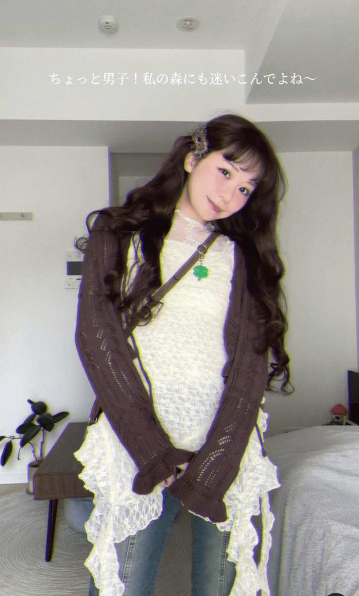 SLY TUCKED LACE RUFFLE キャミソール