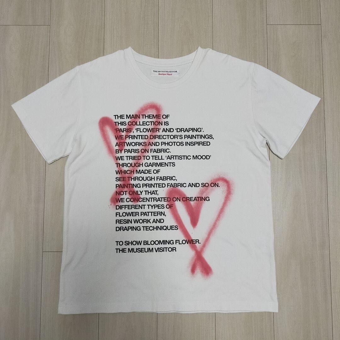 THE MUSEUM VISITOR HEART SPRAYED Tシャツ