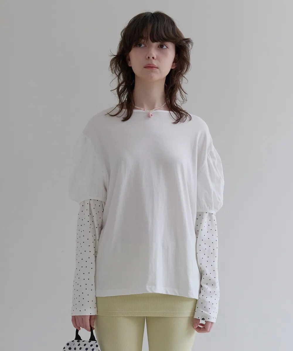 FUNFROMFUN Layered Starlight Tee (White)