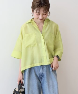 コレカウ | 前田敦子さんがウチのガヤがすみません！で着用され