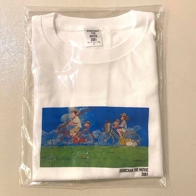 マフラータオル (川西拓実) JO1 川西拓実 マフラータオル - メルカリ