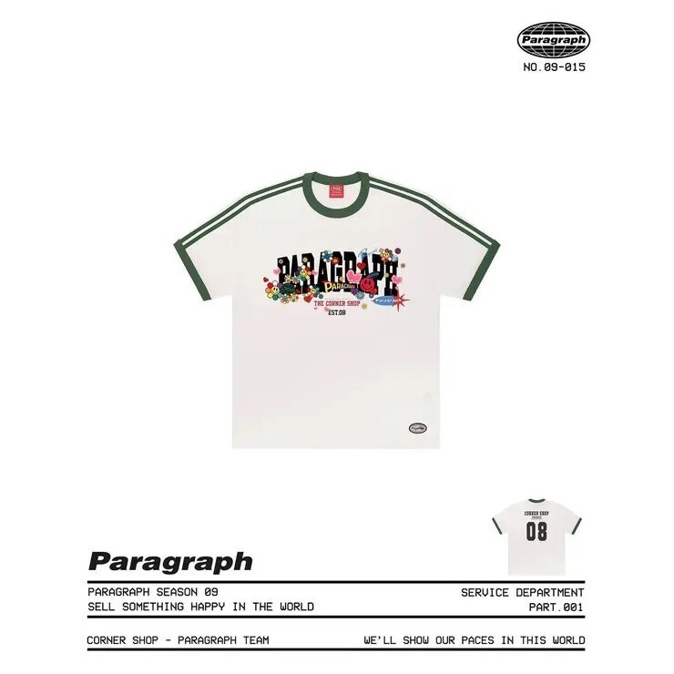 Paragraph パラグラフ ラインパラダイスロゴ
