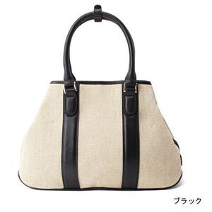 Charuer 【FB29122】CHARUER / トートバッグ
