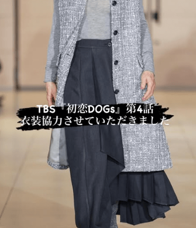 KOJI ATELIER スカート