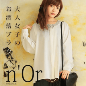 osharewalker osharewalker/n'Orきれいなお姉さんブラウス(po-14022)