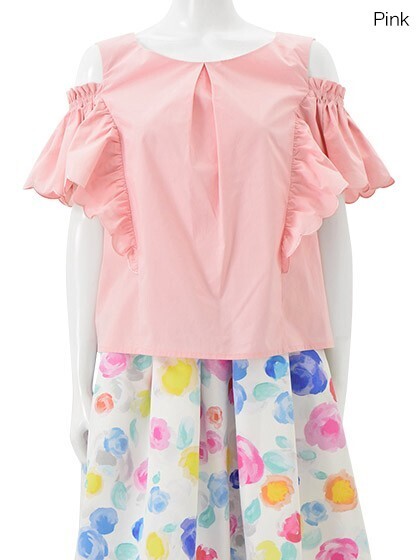 Chesty Open Shoulder Scallop Tops