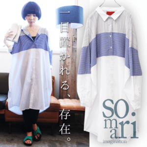 osharewalker osharewalker/somariストライプロングシャツ(77220)