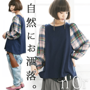 osharewalker osharewalker/n'Or異素材チェック袖プルオーバー（MI-586）
