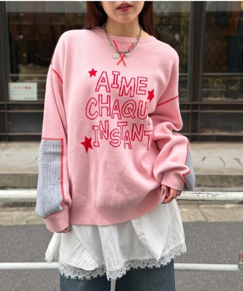 w closet エルボーパッチニット