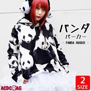 ACDC RAG パンダパーカー