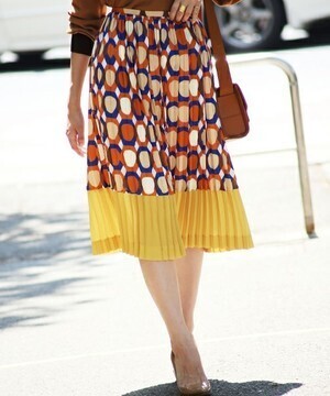 The Dayz tokyo Pea pod skirt