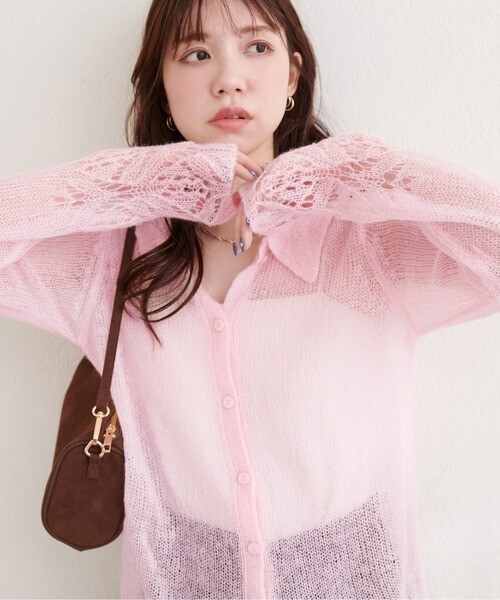 natural couture 衿付きデザインスリーブニット