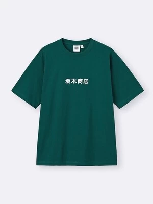 WV PROJKET 目黒蓮さん着用 チャンネルTシャツ unisex Snow Man目黒 蓮着用WVPROJECTのTシャツが再入荷 | TK-TOWN（韓国