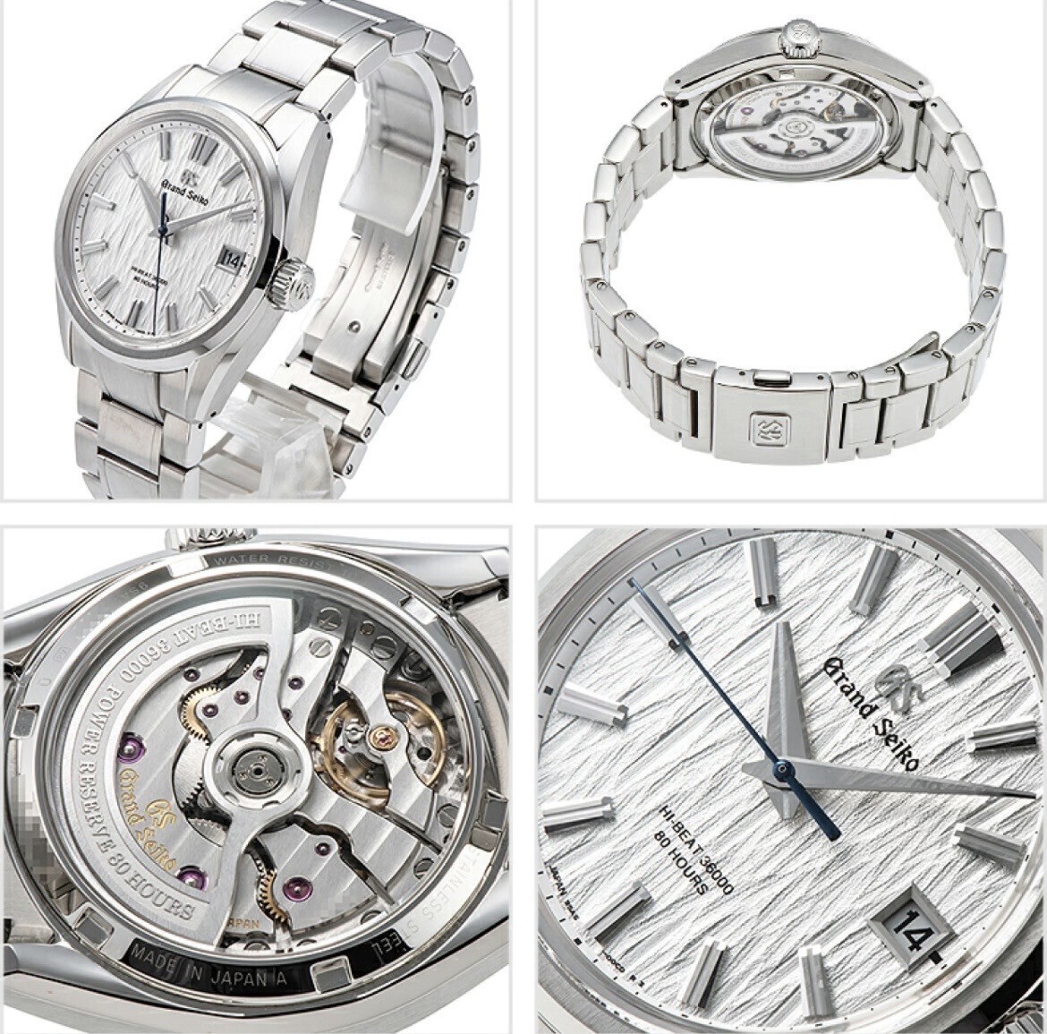 SEIKO Grand Seiko Evolution 9 Collection