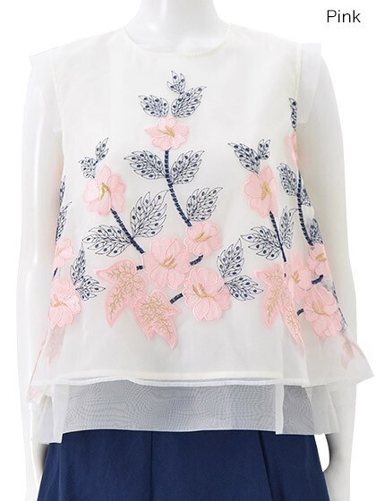 Chesty Organdie Flower Tops