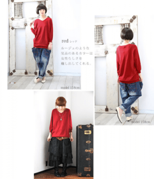 osharewalker osharewalker/n'Or7分袖綿ニット(354-1113)